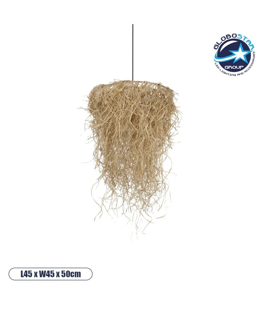 GLOBOSTAR® LIETUS 205-0079 Boho Κρεμαστό Φωτιστικό Οροφής με Ντουί 1 x E27 AC 220-240V IP20 - Μπεζ - M45 x Π45 x Υ50cm